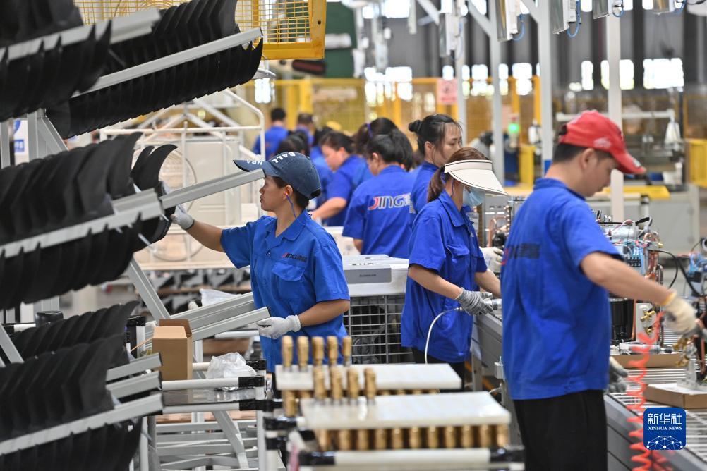 澳门新葡游戏网